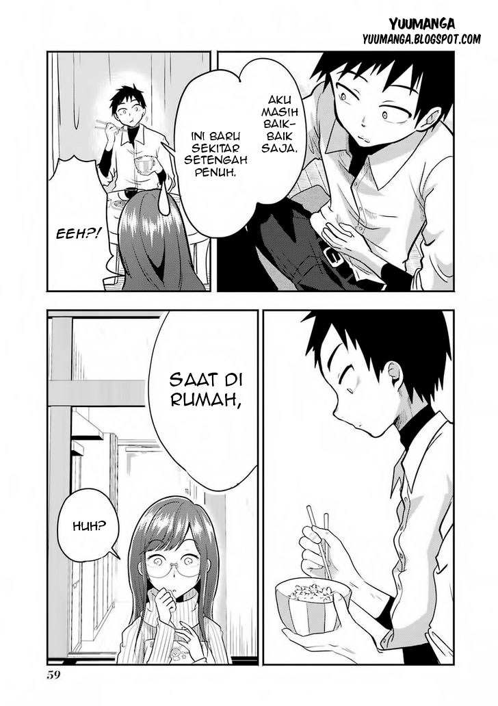 Yakumo-san wa Ezuke ga Shitai. Chapter 02 Gambar 19